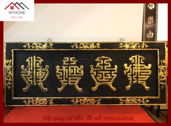 Ý nghĩa các mẫu hoành phi câu đối phòng thờ Phật